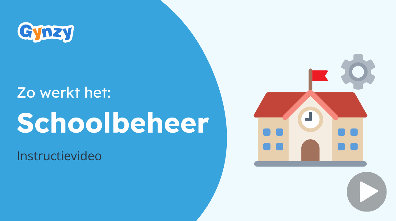 How to: schoolbeheer