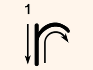 Letter R Tracing
