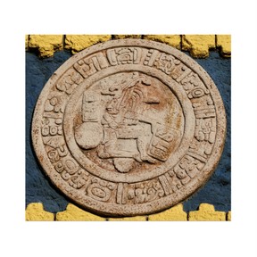 Maya Civilization: Science, religion, daily life