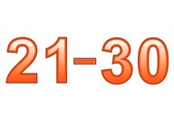 Conociendo los números hasta 30