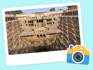 Foto van de dag: Wereldplekken #095