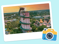 Foto van de dag: Wereldplekken #101