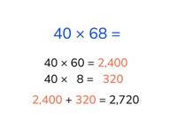 Multiplying with a tens number and a number to 100