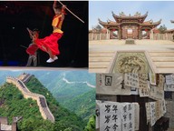 Arts, music, dance, and literature of China