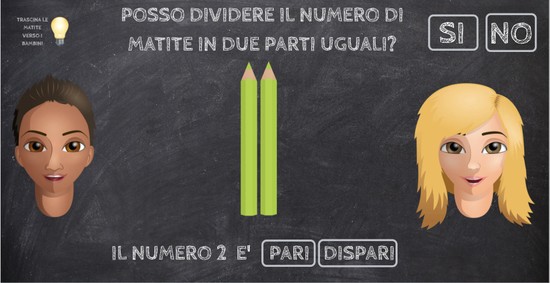 Pari e dispari