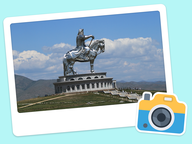 Foto van de dag: Wereldplekken #037