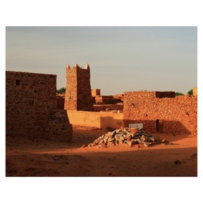 Ghana Empire