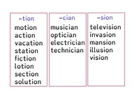 Spelling practice: tion/sion/cian word parts