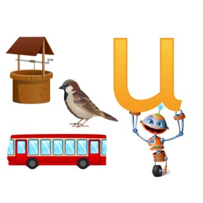 Kennismaken met de letter u 