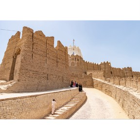 Indus River Civilizations