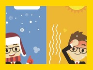 Digi-doener: Wat voor weer is het vandaag?