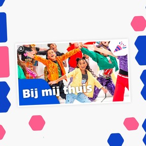 Kinderen voor Kinderen: Bij mij thuis