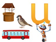 Kennismaken met de letter u 