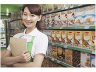 Goods and services