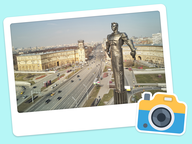 Foto van de dag: Wereldplekken #075