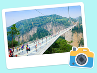 Foto van de dag: Wereldplekken #057